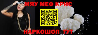 индика Чебоксары