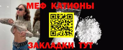 mix Чапаевск