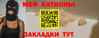 индика Чебоксары