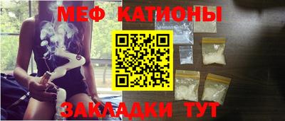 mix Чапаевск