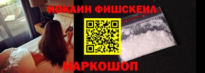 таблы Чебаркуль
