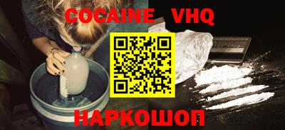 mix Чапаевск