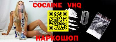 mix Чапаевск