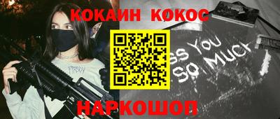 mix Чапаевск