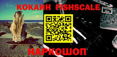 индика Чебоксары