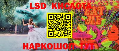 индика Чебоксары