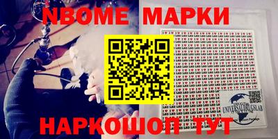 mix Чапаевск