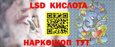 индика Чебоксары