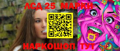 индика Чебоксары
