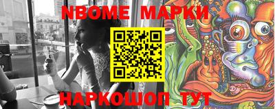 таблы Чебаркуль