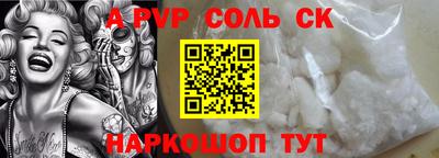 индика Чебоксары