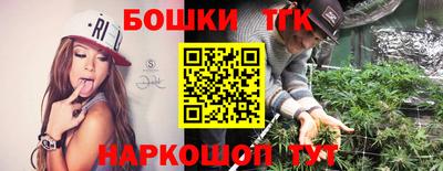индика Чебоксары
