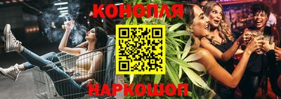 mix Чапаевск