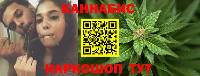 таблы Чебаркуль