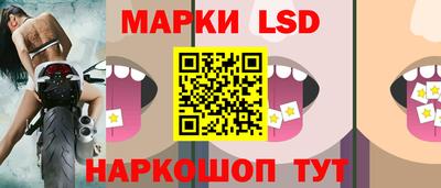 индика Чебоксары