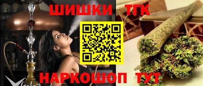 mix Чапаевск