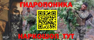 mix Чапаевск