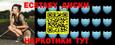 индика Чебоксары
