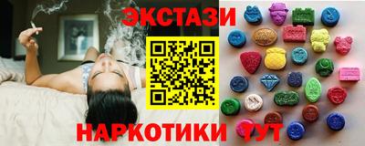 mix Чапаевск