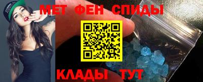 индика Чебоксары