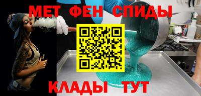 mix Чапаевск