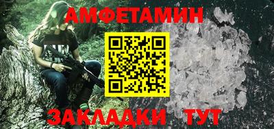 mix Чапаевск