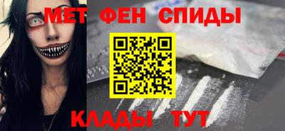 mix Чапаевск