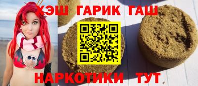 индика Чебоксары