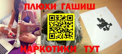 таблы Чебаркуль