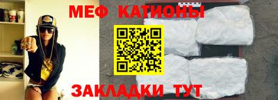 индика Чебоксары