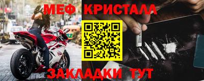 индика Чебоксары