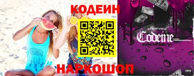 таблы Чебаркуль