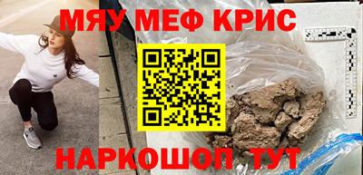 индика Чебоксары