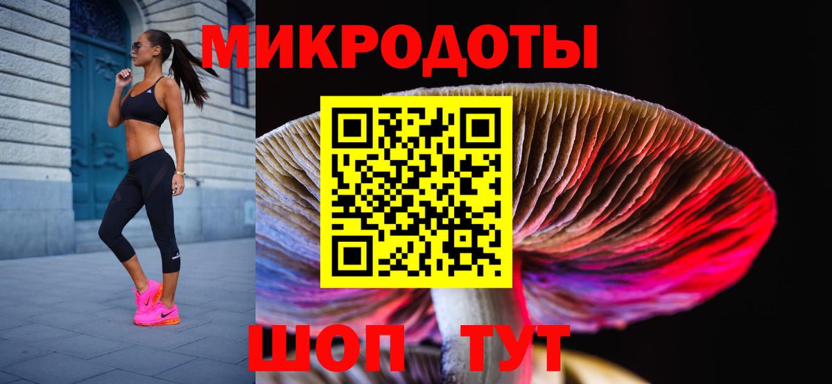 ГАШИШ  COCAIN  Миасс  A PVP СОЛЬ   Вход с VPN  Меф МЯУ МЯУ кристаллы 